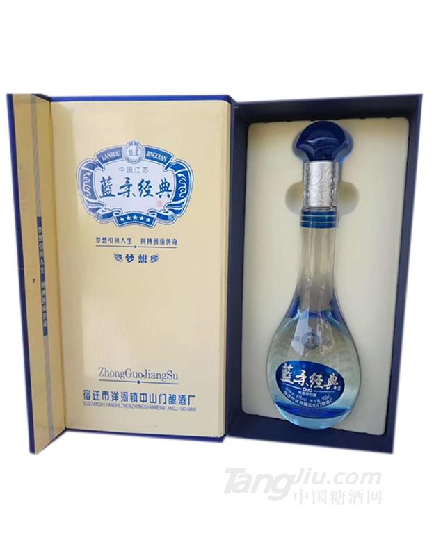 藍柔經(jīng)典夢想500ml