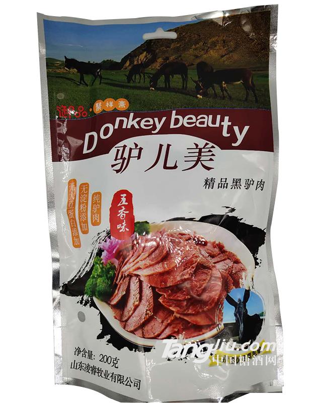 驢兒美精品黑驢肉