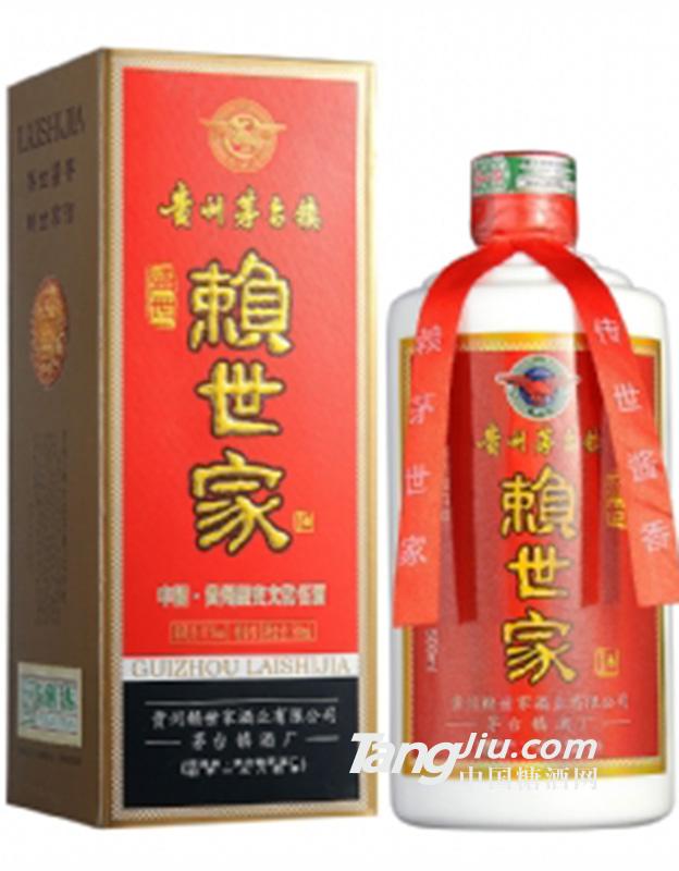 賴世家盛世紅500ml