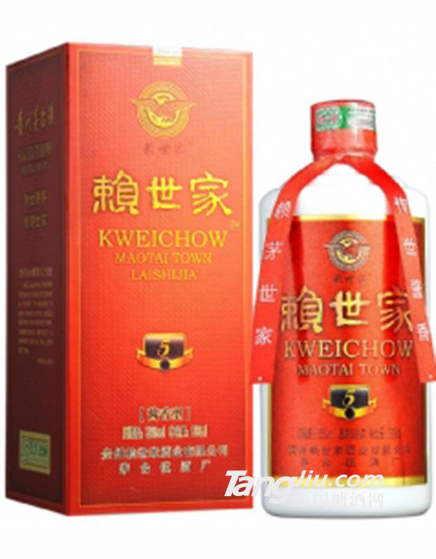 賴世家5年尚品500ml