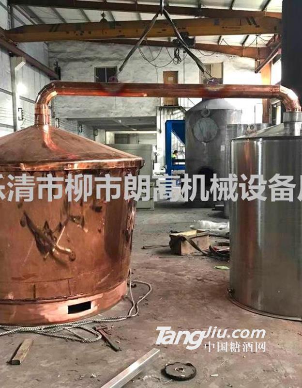 供應紫銅家庭白酒蒸餾器專業加工設備