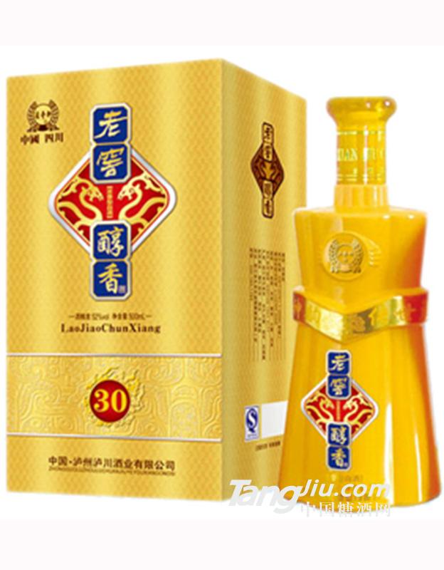 老窖醇香30-500ml