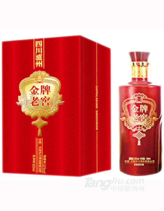 老窖500ml