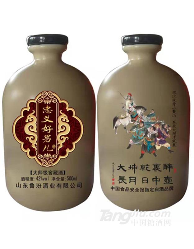 42° 大師級(jí)窖藏酒-500ml