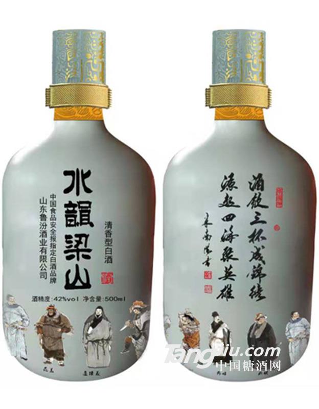 42°水滸梁山清香白酒-500ml