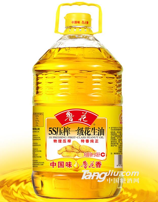 魯花5S壓榨一級花生油-5.436L