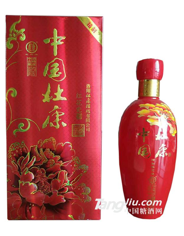 杜康-紅花瓷-500ml