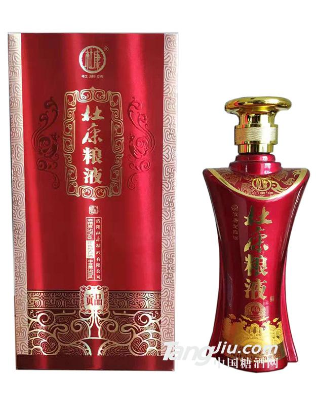 杜康-貢品-500ml