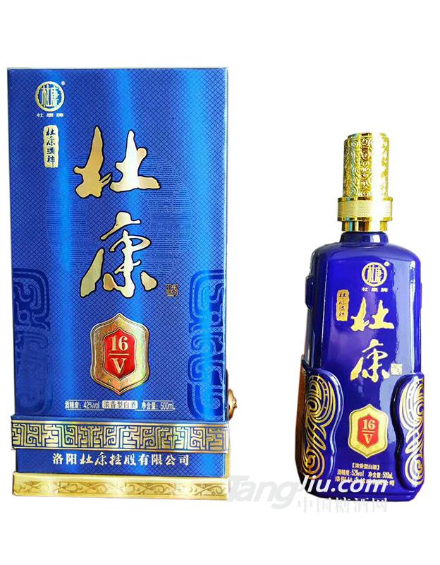 杜康-16V-500ml