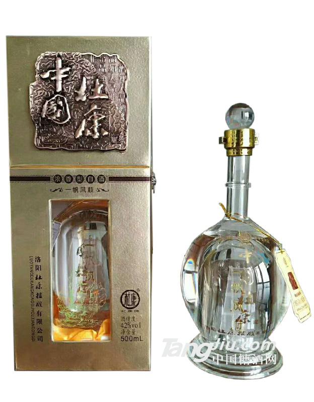 杜康-一帆風順-500ml