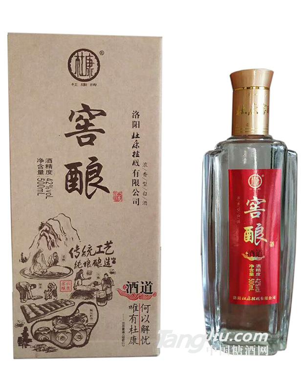 杜康-窖釀-酒道-500ml