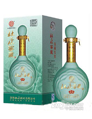  50°杜康窖藏 白酒禮盒裝500mL