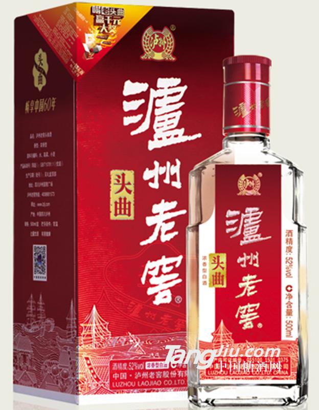 52度 瀘州老窖 老頭曲 500ml