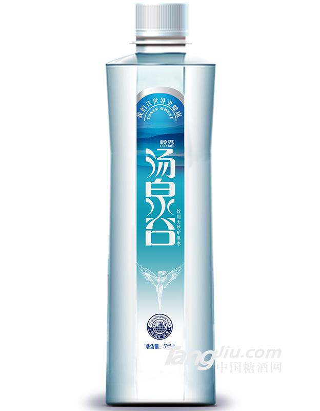 湯泉谷VIP天然礦泉水530ml