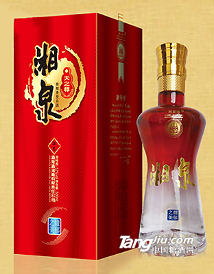 湘泉酒天之尊(精裱盒)500ml