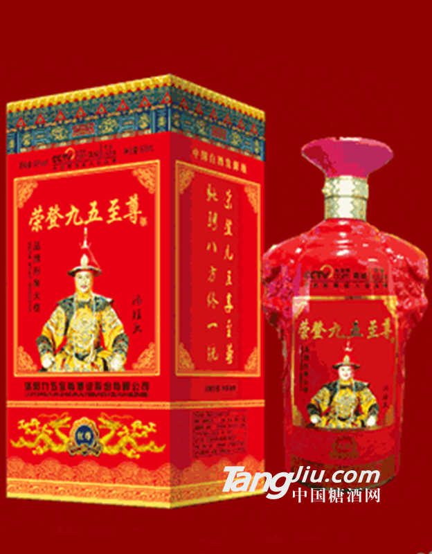 42°榮登九五-紅尊X1 500ml