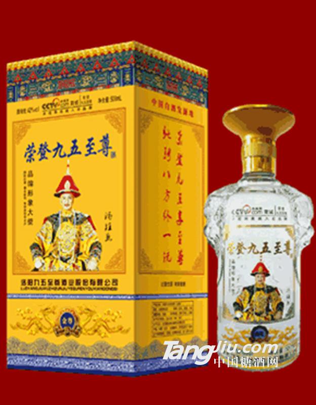 42°榮登九五-金尊X1 500ml