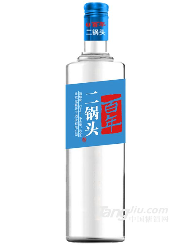 百年二鍋頭-500ml