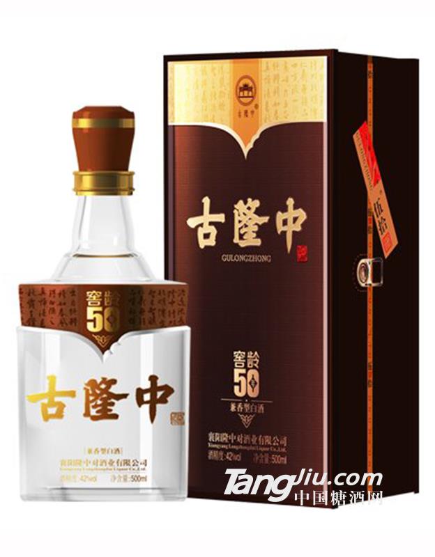 古隆中 窖齡酒50年 500ml