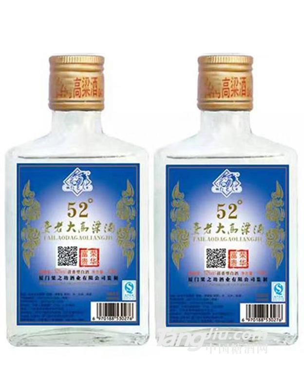 52度臺老大高粱酒