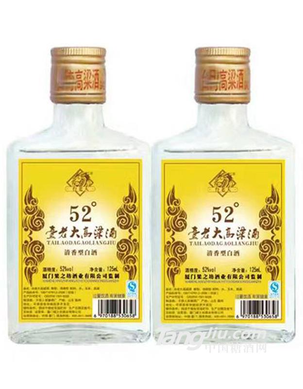 52度臺老大高粱酒125ml