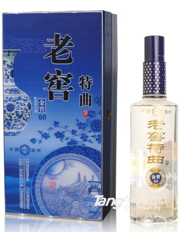 老窖特曲金窖60-500ml