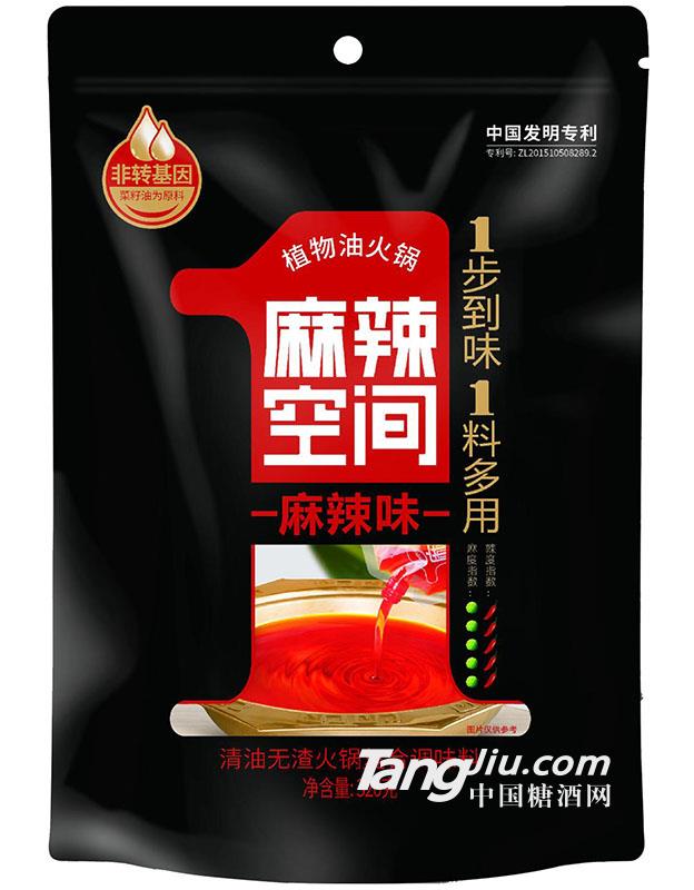 清油無渣火鍋復合調(diào)味料320g