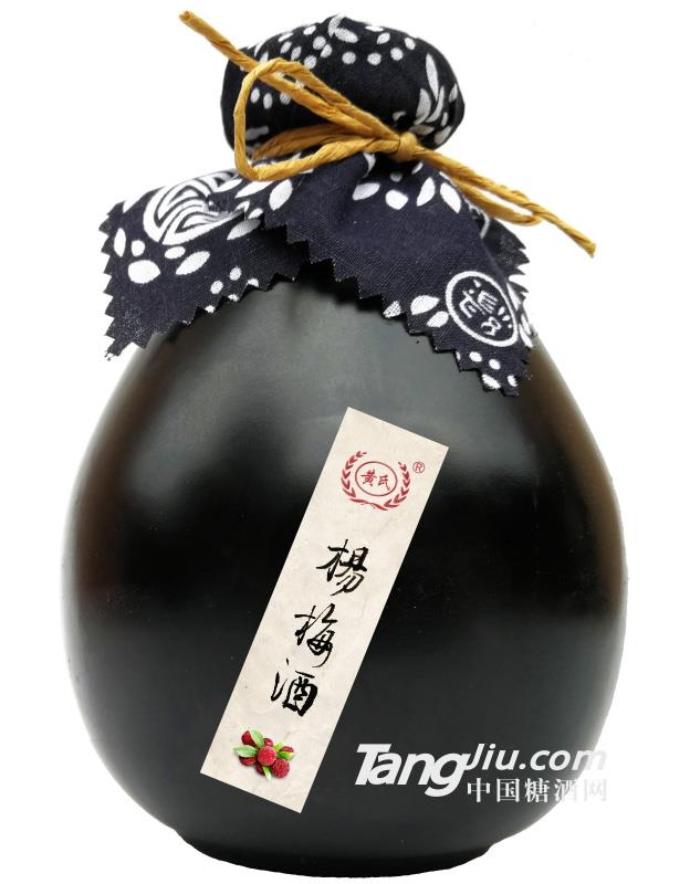 12°黃氏楊梅酒（黑壇）-500ml