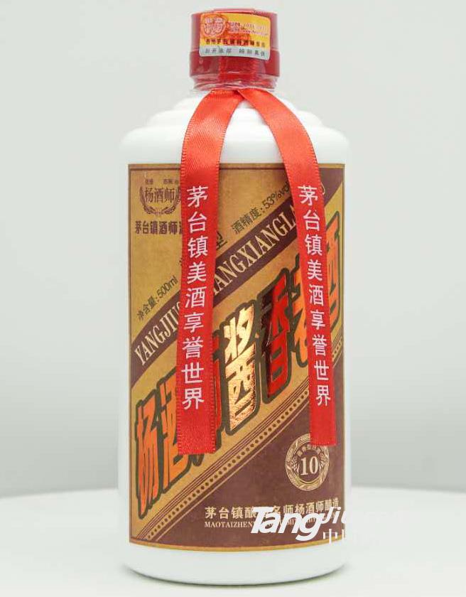 53°中華醬酒（10）500ml