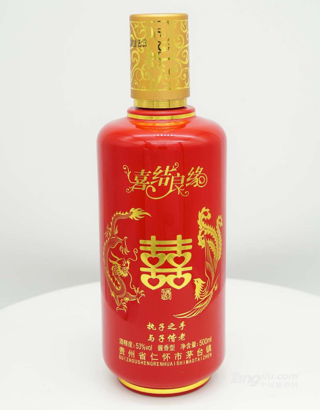 53°茅臺(tái)酒（喜結(jié)良緣）500ml