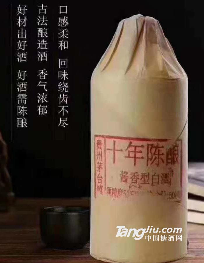 53°十年陳釀醬香型白酒500ml