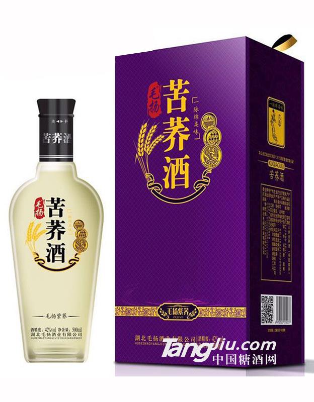 毛揚苦蕎酒（毛揚紫蕎）