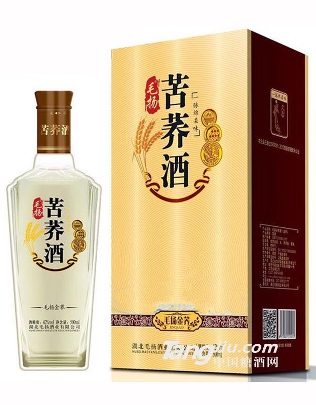 毛揚苦蕎酒（毛揚金蕎）