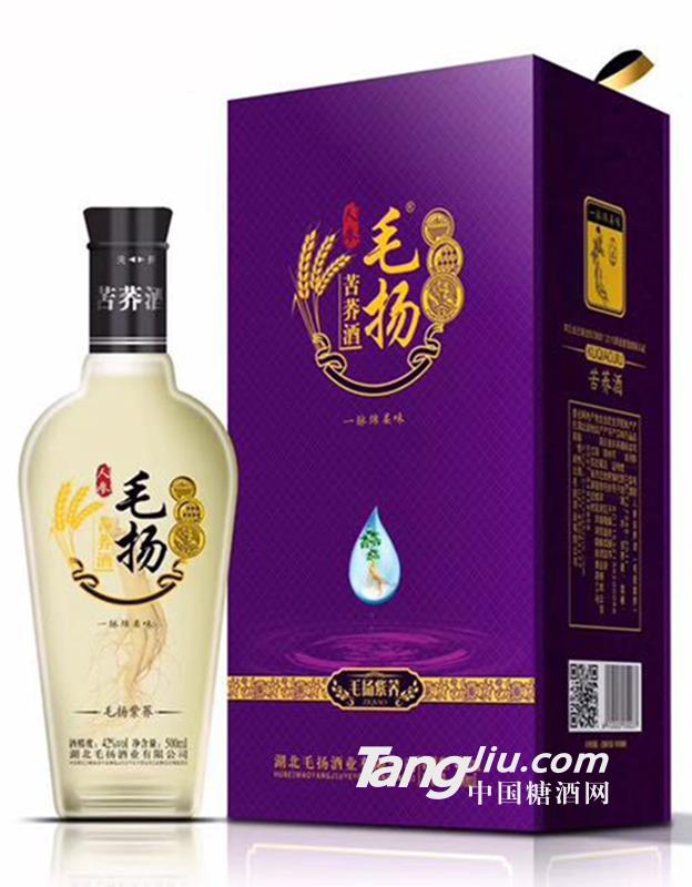 毛揚人參苦蕎酒紫蕎