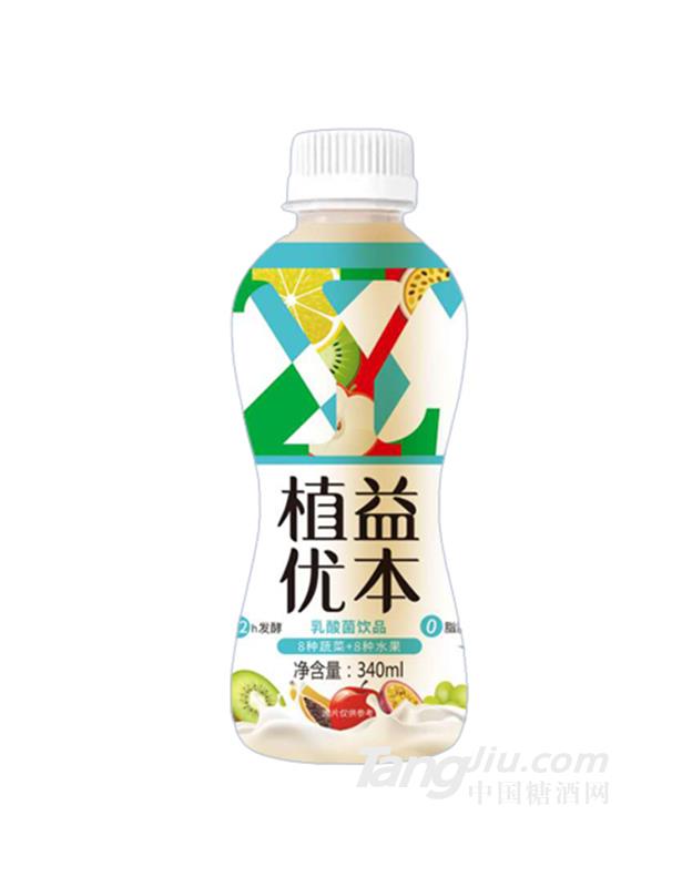 植益優本果蔬汁乳酸菌飲品340ml