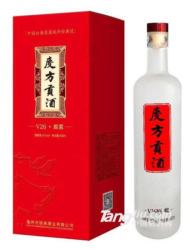 度方貢酒V26原漿42度500ml