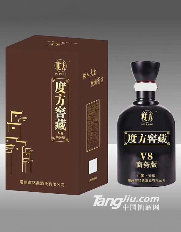 度方窖藏v8