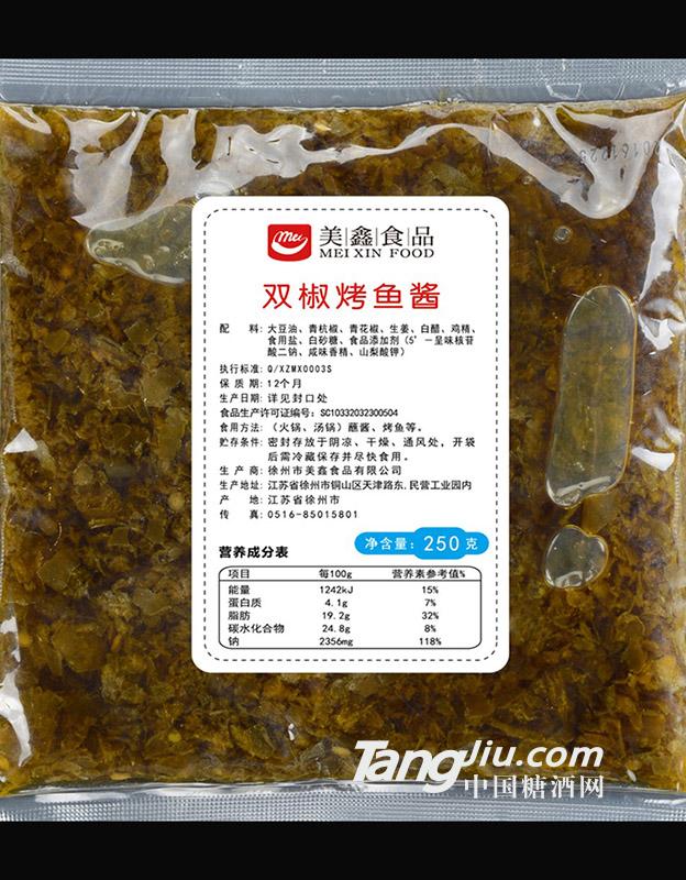 雙椒烤魚醬250g