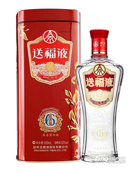 送福液鐵盒-500ml