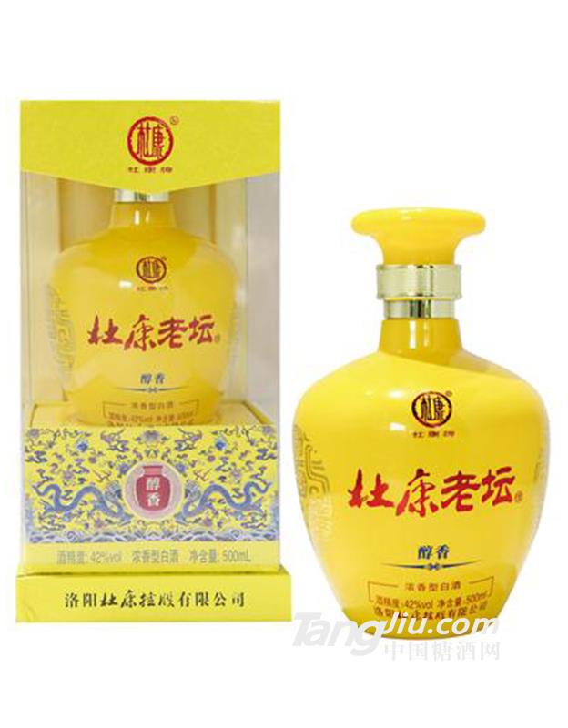 杜康老壇醇香白酒500ml