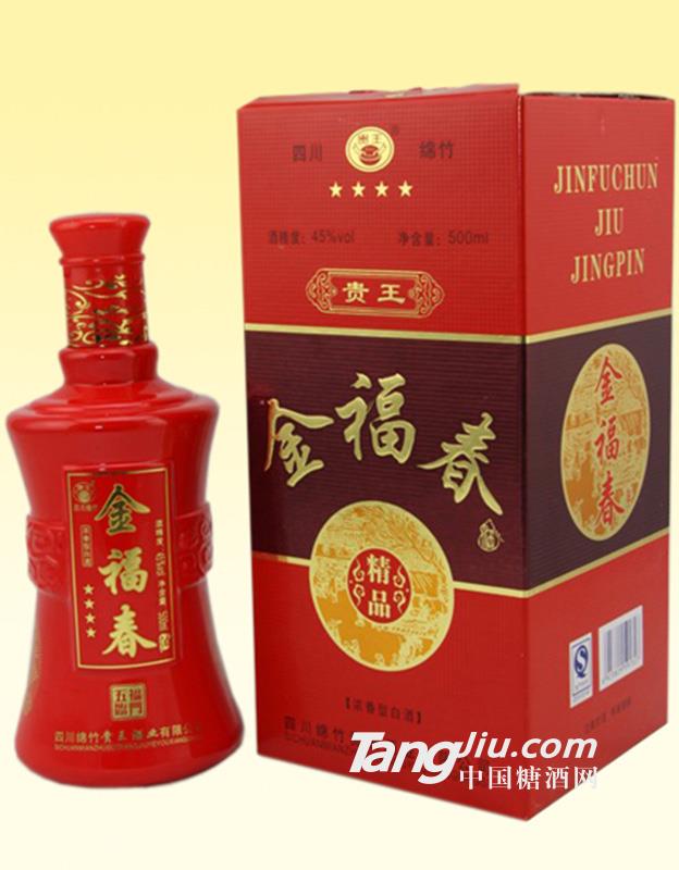 45%vol 金福春500mL