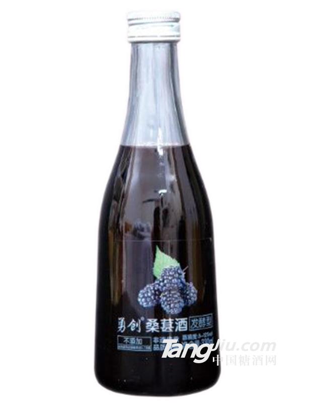 勇創桑葚酒330ml