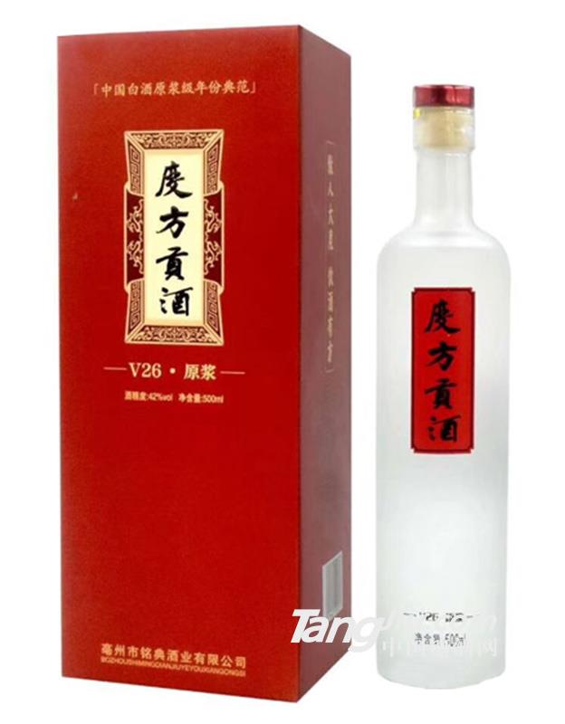 度方貢酒V26原漿42°500ml