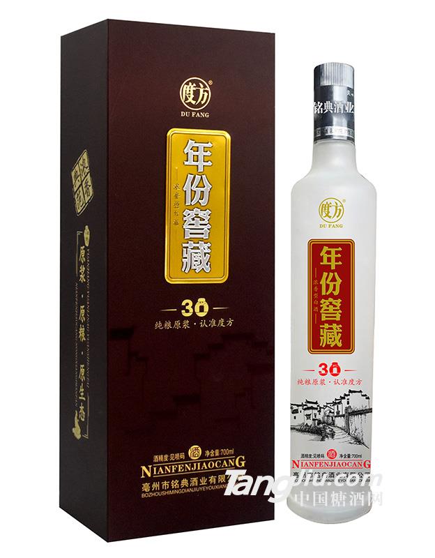 度方年份窖藏30 700ml