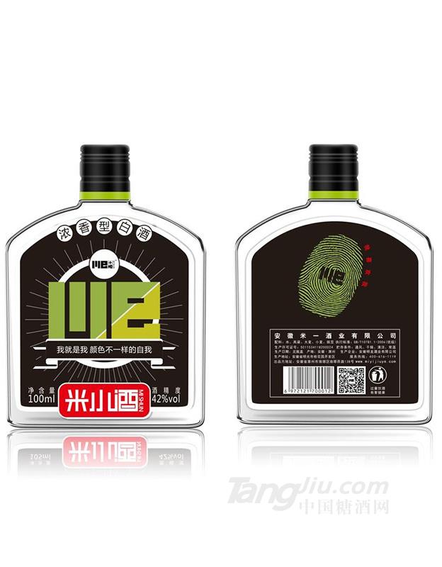 米小酒（綠）38度-100ml