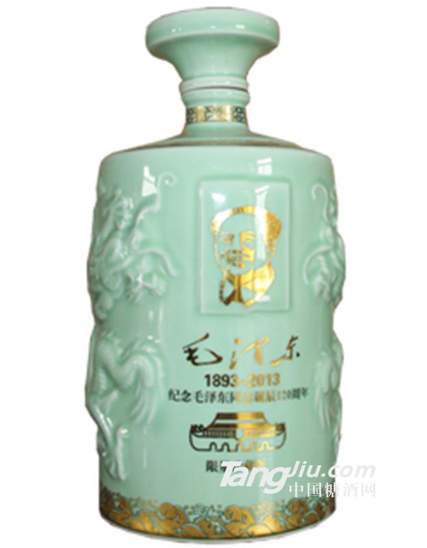 紀念2.5L