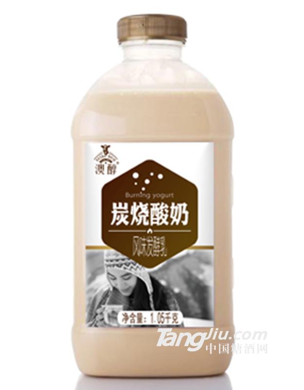 澳醇炭燒酸奶-1.05L