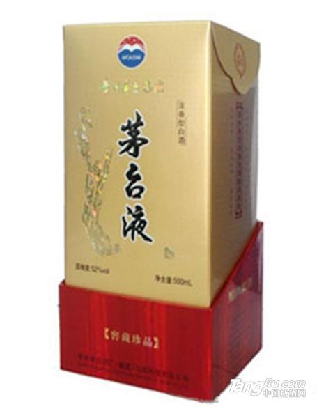 52度窖藏珍品茅臺(tái)液