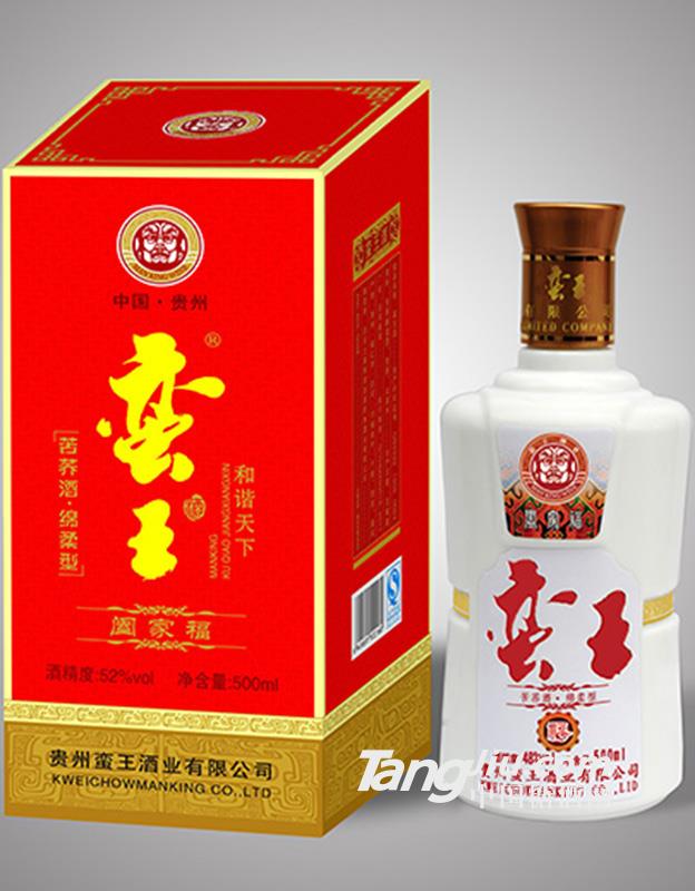 52度蠻王酒-闔家福500ml