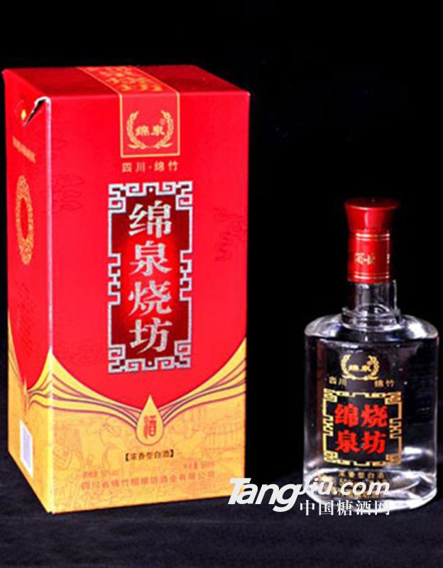 綿泉燒坊500ml